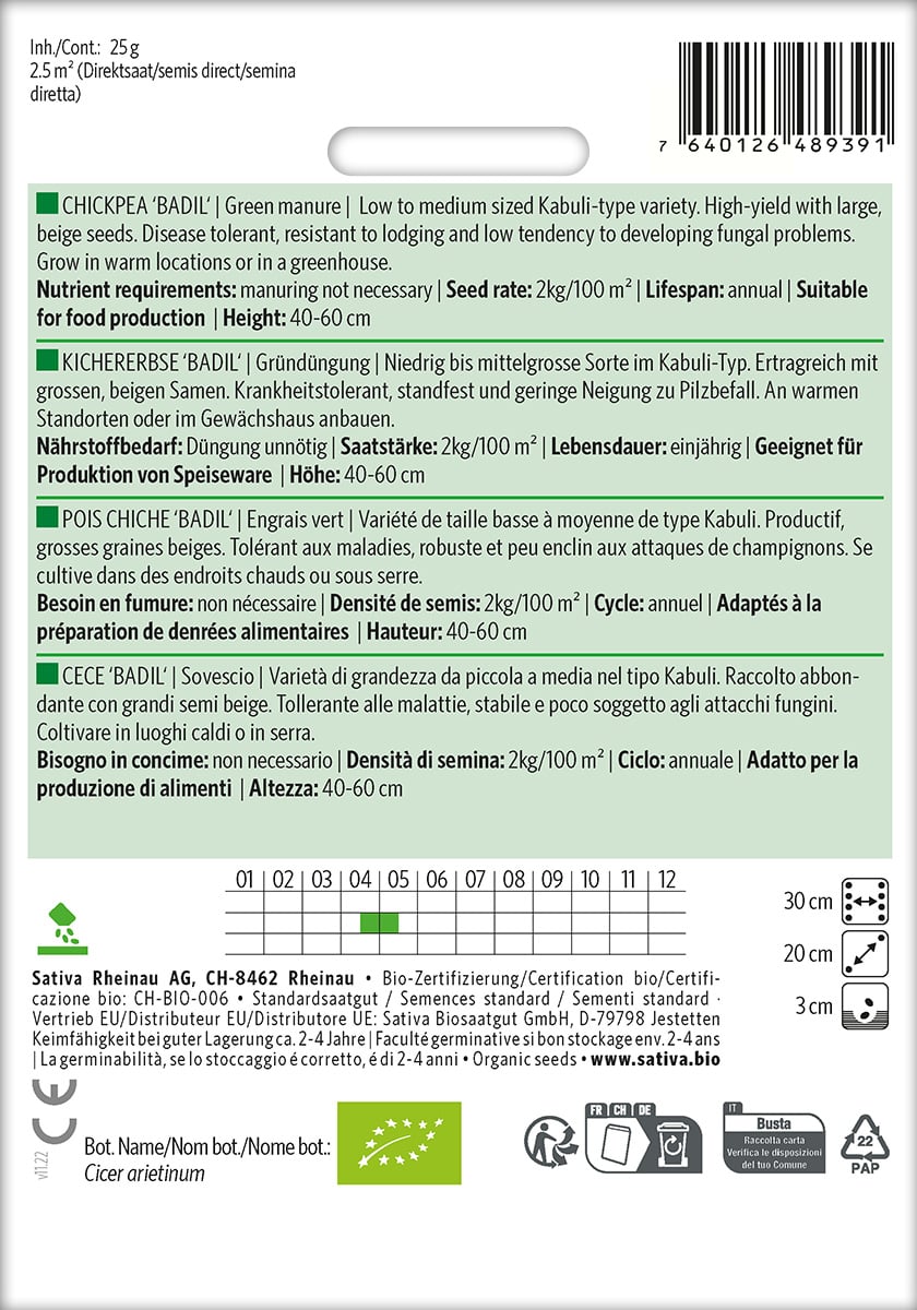 Kikærter - Badil - Cicer arietinum ØKO - Billede 2